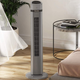 Pelonis Oscillating Tower Fan | $32 | Amazon Gold Box